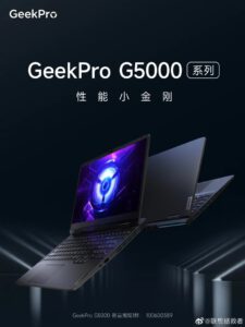  تاپ‌ های گیمینگ GeekPro G5000