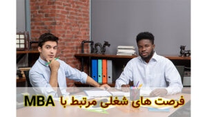 بلاگ کمک رسانی جدیدترین مطالب روز | دیجیتال مارکتینگ | آموزشی | تکنولوژی
