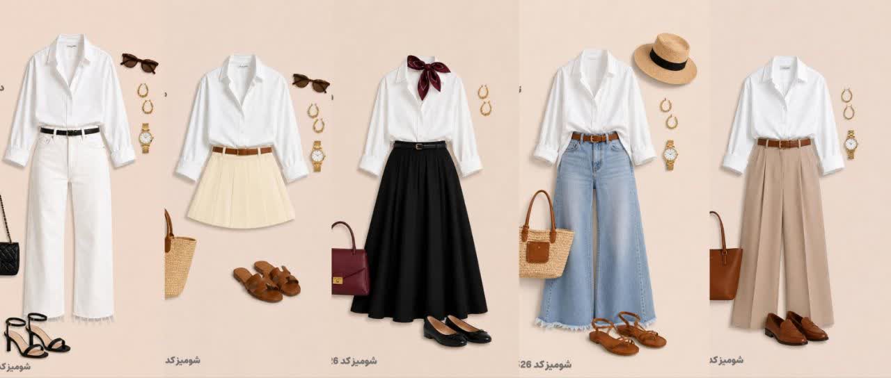 استایل شومیز سفید
